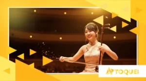 O Misterioso Som do Erhu: Um Violino Chinês de Duas Cordas